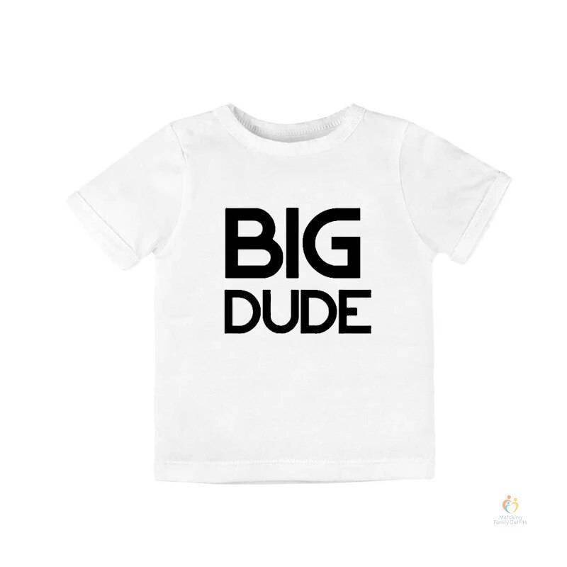 Big Dude and Little Dude Brother Sister Summer Matching Tshirt Baby Boys T shirt Children Best Friends Top T shirts Clea 22