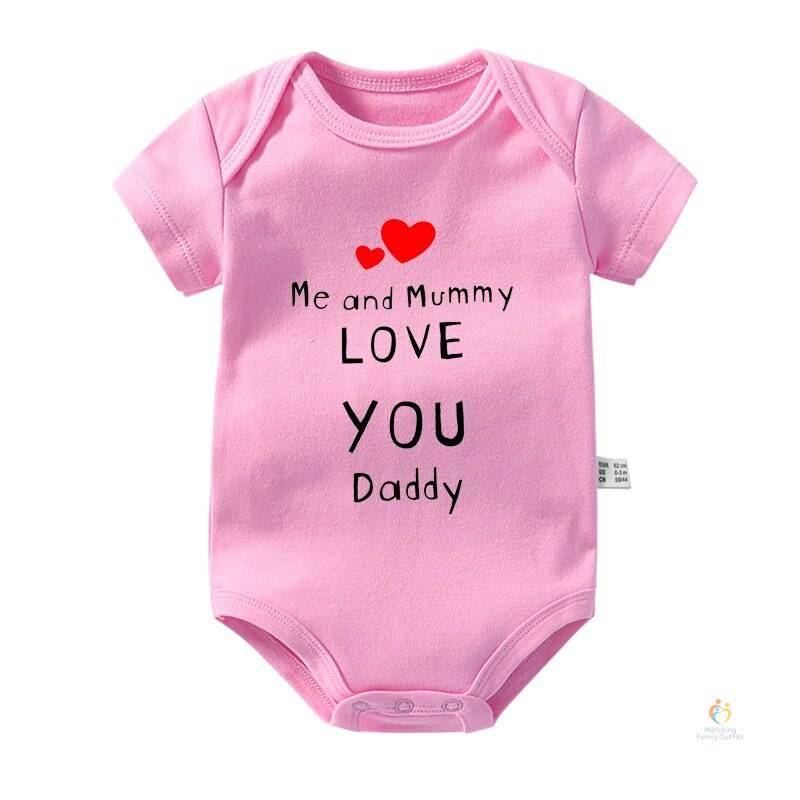 Me and Mummy Love You Daddy Baby Boys Girls Bodysuits Cotton Short Sleeve Infant Rompers Newborn Baby Clothes Father039s 4