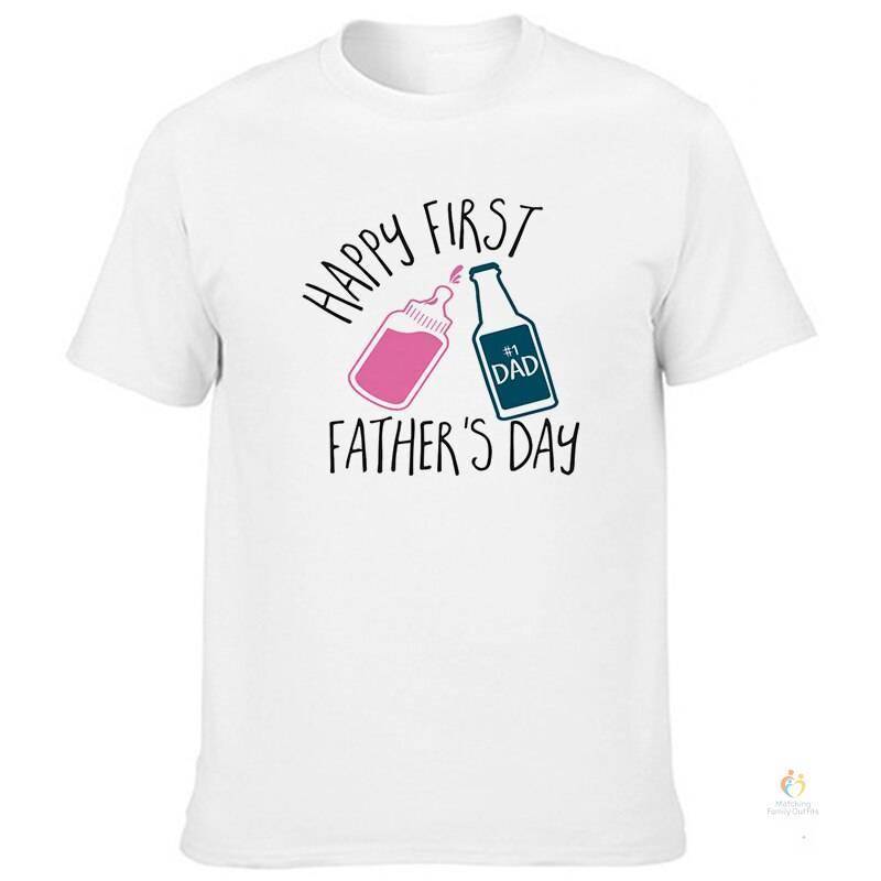 Happy Father's Day Family Matching Clothes Father T-shirt Tops Daughter Son Romper Daddy and Baby Match Outfits T Shirts Gifts