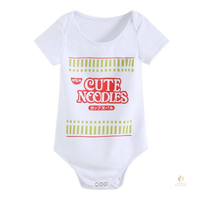 Summer Newborn Infant Baby Clothes Instant Noodles Design Funny Cute Toddler Jumpsuits Bodysuits Outfits DS9